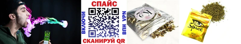 Купить  Омутнинск  Бутират оксана 