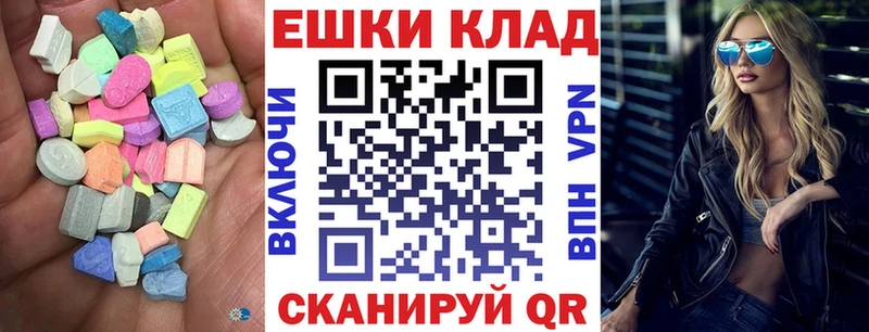 Купить где  Омутнинск  ЭКСТАЗИ Punisher 