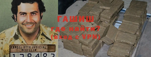 скорость mdpv Калининец