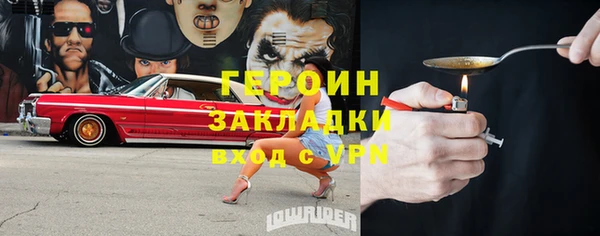 скорость mdpv Калининец