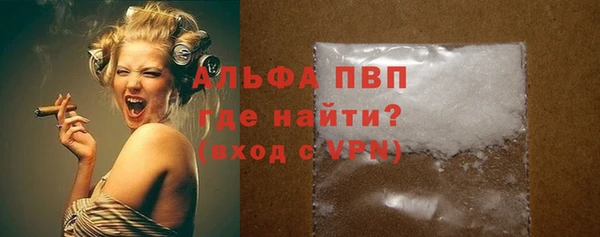 скорость mdpv Калининец