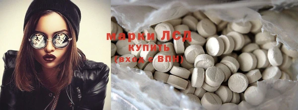 скорость mdpv Калининец