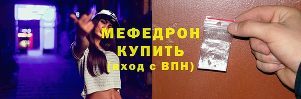 твердый Нестеровская