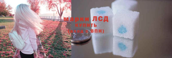 скорость mdpv Калининец