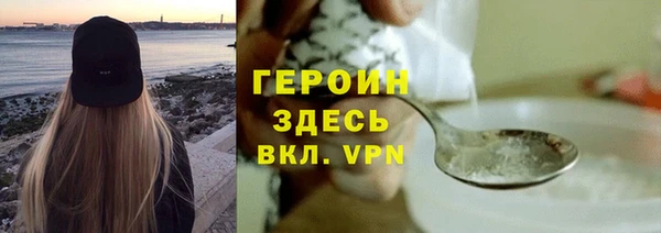 прущие грибы Фёдоровский