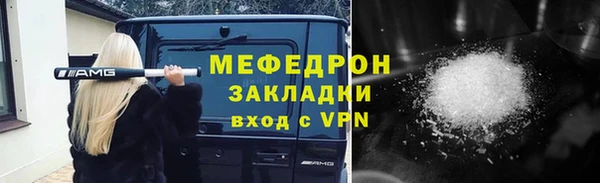 твердый Нестеровская