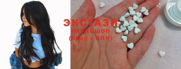 прущие грибы Фёдоровский