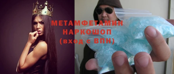 твердый Нестеровская