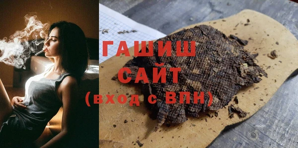 скорость mdpv Калининец