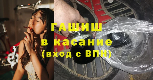 скорость mdpv Калининец