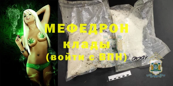 прущие грибы Фёдоровский