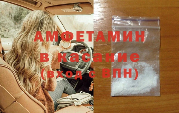 твердый Нестеровская