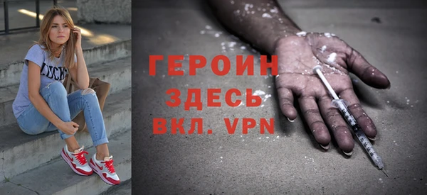 скорость mdpv Калининец