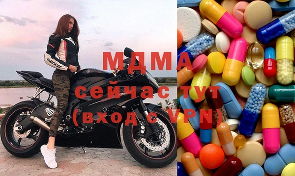 скорость mdpv Калининец