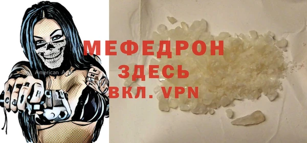 твердый Нестеровская